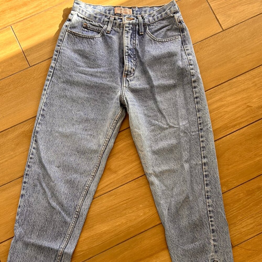 Vintage Guess Jeans with Zipper bottom